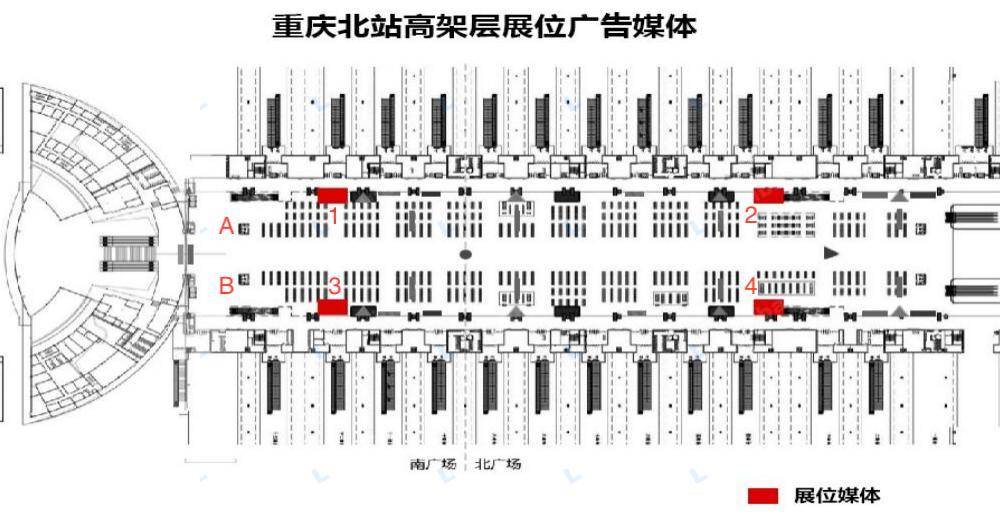 重庆北站 - 重庆北站-04