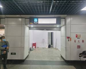 体育西路站3-TYXL-1-5S