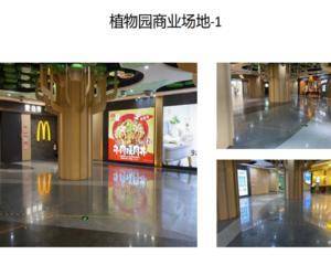 植物园站1-商业场地中庭
