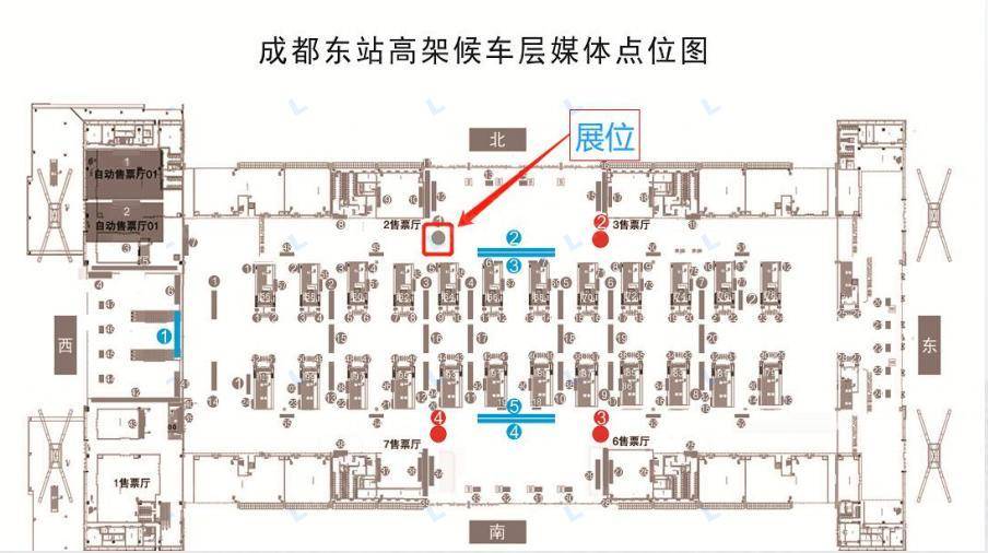 成都东站 - 成都东站-01