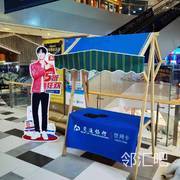 6层扶梯口