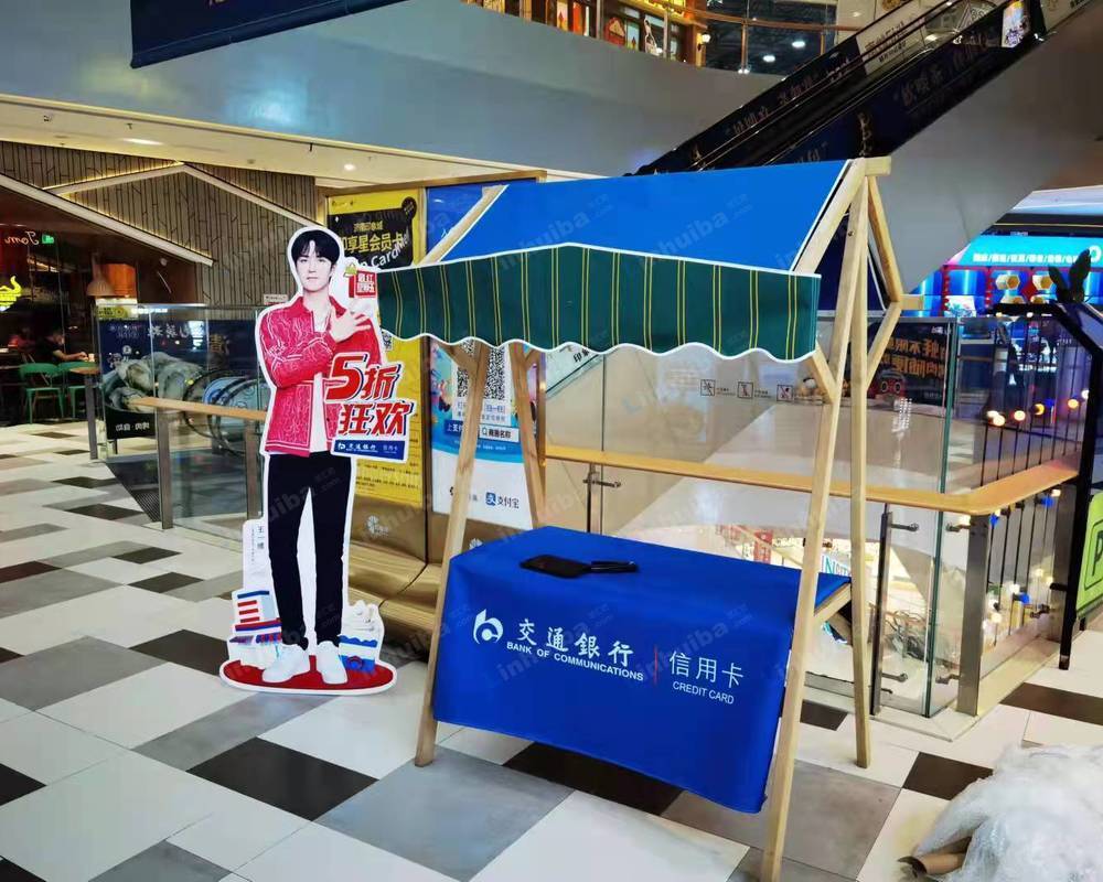 济南印象城花园路店 - 6层扶梯口