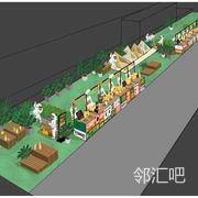 1层外广场（连廊侧）