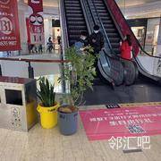 1号门外广场