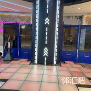 负一楼超市东门口柱子北侧